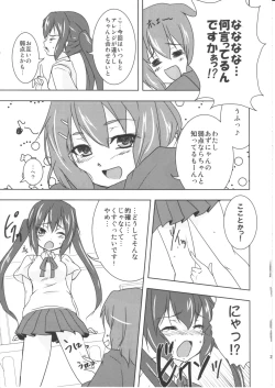 Page 24 of Shooooting Nova!!