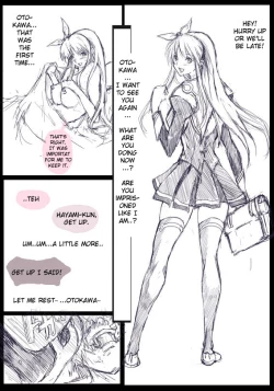 Page 4 of Discipline