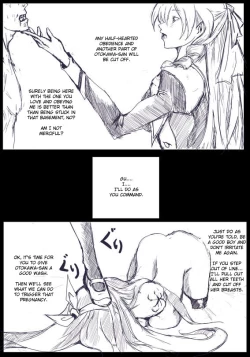 Page 8 of Discipline