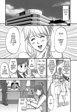 Page 36 of Haken No MuukoCh01-08