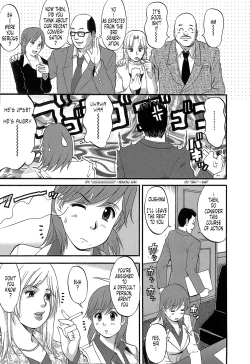 Page 74 of Haken No MuukoCh01-08