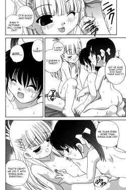 Page 102 of Waruiko