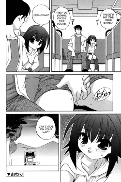 Page 124 of Waruiko