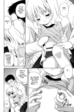 Page 12 of Waruiko