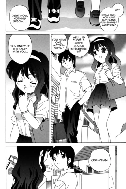 Page 163 of Waruiko