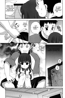 Page 26 of Waruiko