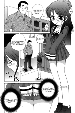 Page 42 of Waruiko