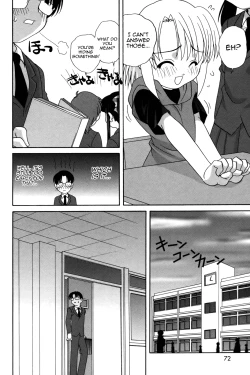 Page 72 of Waruiko