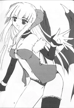 Page 3 of ESPECIALLY!!