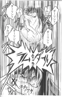 Page 20 of Rest time 6