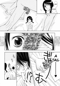 Page 7 of Kagiana Gekijou Shoujo 3