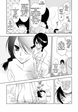 Page 8 of Kagiana Gekijou Shoujo 3