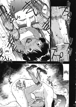 Page 16 of Chou Gaina Matsuri