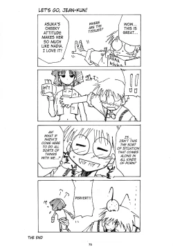 Page 22 of Chou Gaina Matsuri