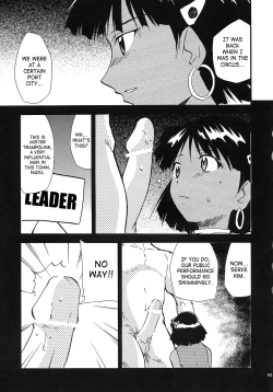 Page 6 of Chou Gaina Matsuri