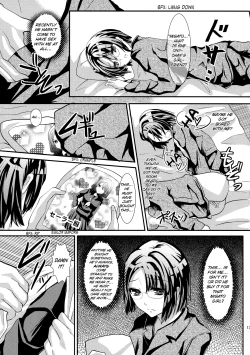 Page 12 of Konna Otouto to Kurashitara | If I Lived With A Little Brother Like This