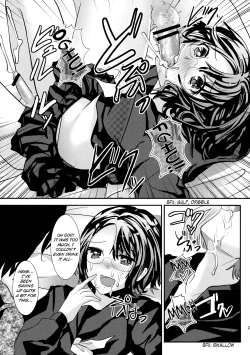 Page 20 of Konna Otouto to Kurashitara | If I Lived With A Little Brother Like This