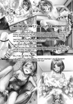 Page 32 of Konna Otouto to Kurashitara | If I Lived With A Little Brother Like This