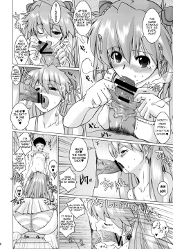 Page 5 of Sodom no Hyakunijyuu Jikan +Paper