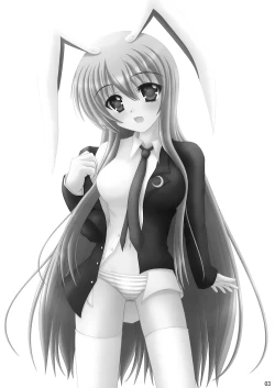 Page 2 of Touhou Oppai BURST