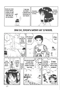 Page 43 of Silent Saturn 9