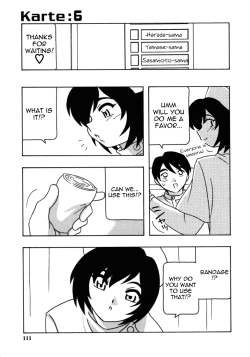 Page 112 of White Angel