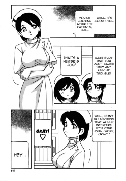 Page 150 of White Angel