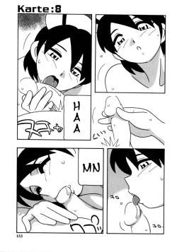 Page 154 of White Angel