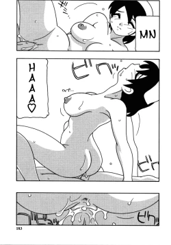 Page 184 of White Angel