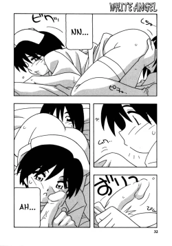 Page 33 of White Angel
