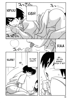 Page 35 of White Angel