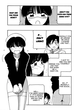 Page 52 of White Angel