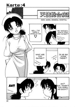 Page 66 of White Angel