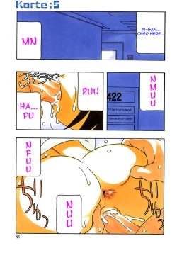 Page 86 of White Angel