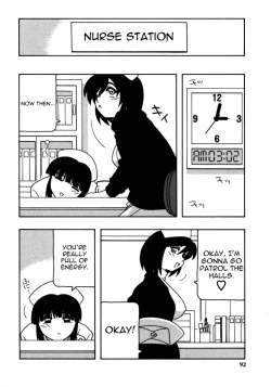 Page 93 of White Angel