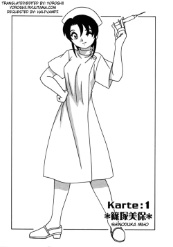 Page 9 of White Angel