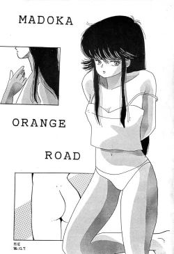 Page 10 of B-Wave III