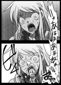 Page 6 of Jikan Teishi Ryoujoku