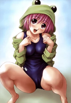 Page 75 of Imouto Factory