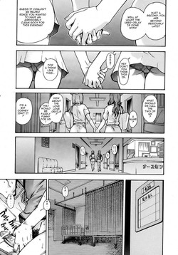 [Shiwasu no Okina] The Musume Sex Building [English]