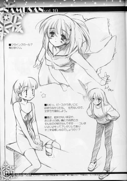 Page 12 of Namusan Momo