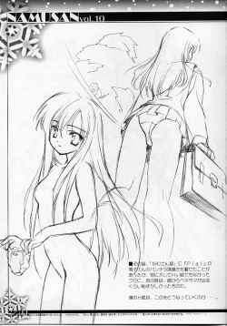 Page 28 of Namusan Momo