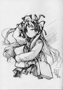 Page 32 of Namusan Momo