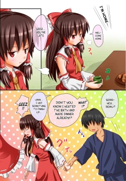 Page 2 of Touhou Ero Picture Series - 1 Reimu Route