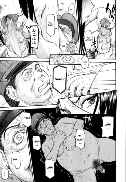 Page 33 of Joshuu Tsubaki | Female Prisoner Tsubaki Ch. 4