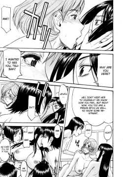 Page 7 of Joshuu Tsubaki | Female Prisoner Tsubaki Ch. 4