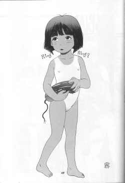 Page 62 of THE SECRET OF Chimatsuriya Vol. 9