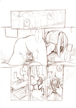 Download シロが小さくなって