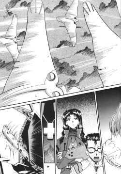 Page 140 of RE-TAKE Soushuuhen Zen Nenrei Ban Dai Ni Shuu