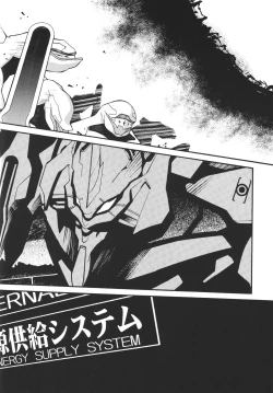 Page 142 of RE-TAKE Soushuuhen Zen Nenrei Ban Dai Ni Shuu